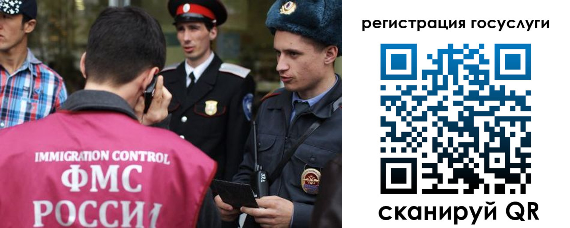 найти адрес прописки в Коряжме